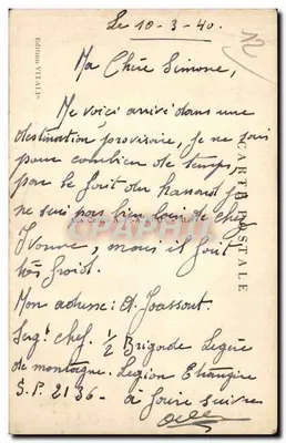 Camp du Larzac — Posterunek Policji i Pomnik — L'Aveyron Illustré n°6 — Rewers