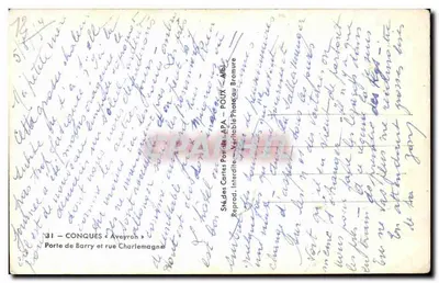 セミモダン絵葉書 セミモダン絵葉書 コンクル ポルト・ド・バリーおよびシャルルマーニュ通り — 裏面