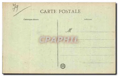 Loublande (D.-S.) - Wnętrze kaplicy Rinfillières — Lib. Jehily-Poupin, Mortagne — Rewers