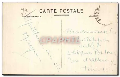 Beaulieu-sur-Parthenay — Kasteel van La Guyonnière (15e en 16e eeuw) — Uitgever niet geïdentificeerd, n° 109 — Achterkant