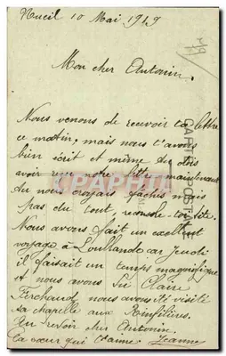 Ołtarz Świętego Serca w Kościele Loublande — Imp. Freulon, Beaupréau — nr 6 — Rewers