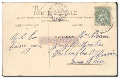 NUEIL-les-AUBIERS - Gruta de LOURDES — Lib. Pineau, Les Aubiers — Verso