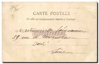 Versailles — Igreja de São Simforiano — Editor anônimo, n° 124 — Verso
