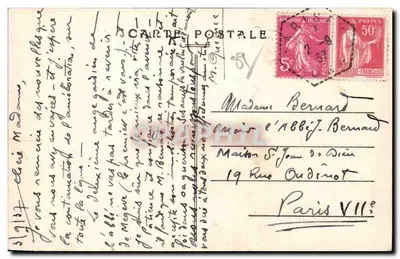 Tanlay (Yonne) — O Castelo — Foto E. Guillot, Tonnerre — Verso