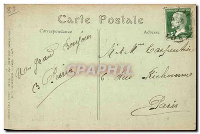 Auxerre — Spółka Główna i Kasa Oszczędności — Toulot, wyd., Auxerre, n°169 — Rewers