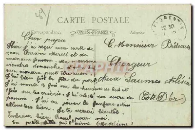 Saint-Florentin - O Asilo Saint-Charles — editor B. F. 136 — Verso