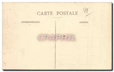 Montréal (Yonne) - La Iglesia - Vista interior - La Tribuna — Reverso