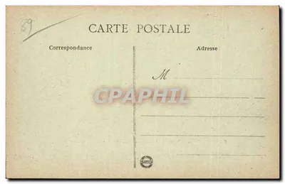 Étigny (Yonne) — Niche de direita sobre o retábulo do altar — Editor: — Verso