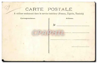 Kościół w Cudot-Sainte-Alpais (Yonne) — bas-reliefy z grobu — własność — Rewers