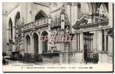 Saint-Florentin - Interior da Igreja - O Jubé — L'YONNE ILLUSTRÉE, n°23, B.F., PARIS
