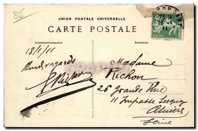 Poitiers (Vienne) — Park Blossac — Wielkie Aleje, wokół fontanny — J. Rohnhon, fot. Poitiers - 752 — Rewers