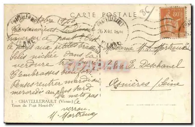 Tours mostu Henri-IV — Châtellerault — Cim — Rewers