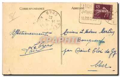 La Roche-Posay — O Casino — A Terrasse — Edição « A La Tourangelle » — Verso