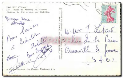 Loudun — Porta do Martray do Castelo do Século XV, derrubada por Richelieu — Combier (S.-et-L.) — Verso
