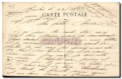Toulon - Tamarès. O Casino e os Hotéis — editor desconhecido — Verso