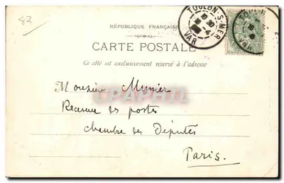 Toulon - Boulevard de Strasbourg — Fototipia E. Jacour - N°477 — Verso