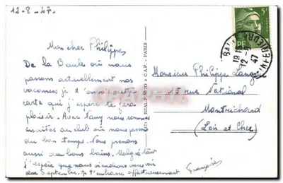 La Baule — Widok na plażę — LL — Rewers
