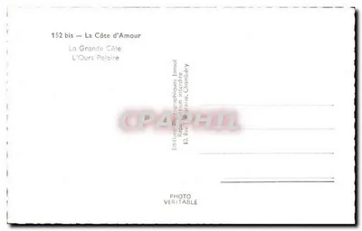 La Grande Côte — Polar — Wydawnictwo Fotograficzne Jansol — Rewers