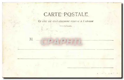 Châteauériant - Ruínas do Pavilhão dos Campos — Verso