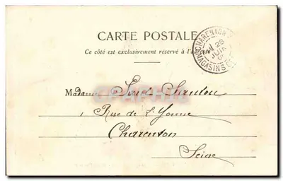 Châteaubriant - Castelo da Renascença - Cour d'Honneur — Imp. Lib. Coulbault et Milion — Verso