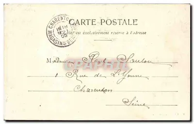 Châteaubriant - Ruins of the Keep and Pavilion of the Fields — Publisher: H. MacKeril & St-Milon — Back
