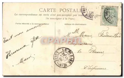 Tre giovani ragazze con corona di fiori — VIVE LA SAINTE MARIE — Heliotipia Dugas e Cie, Nantes — numero di serie non visibile — Verso