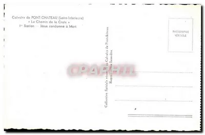 Calvário de Pont-Château — 1ª Estação — Jesus condenado à Morte — Verso
