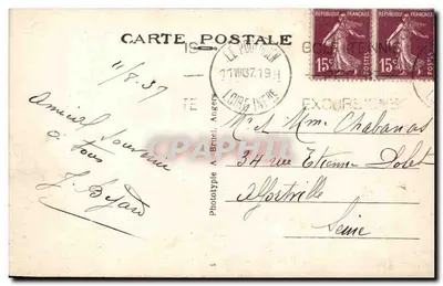 La Baule-sur-Mer (Loire-Inf.) - Ogólny widok plaży - Punkt Pornichet — Rewers