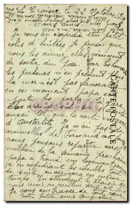 Na borda do oceano — Costa baixa e despedaçada — CPHIL 243 — Verso