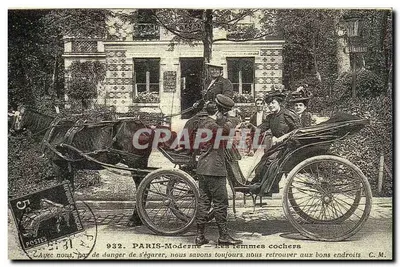 REPRODUÇÃO paris Mulheres cocheiras