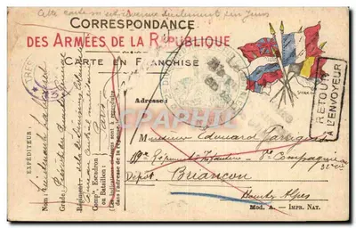 Correspondance des Armées de la République — Carte en franchise — Éditeur : Impr. Nat. — N° de série : Mod. A