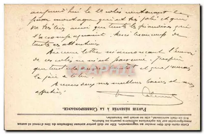 सैन्य संगति रिपब्लिक के सेनाओं — फ्री मेल कार्ड — 26 नवंबर 1919 — मॉड। ए — इम्प्र. नैट। — पीछे
