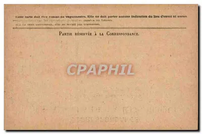 Corrispondenza delle Armate della Repubblica — Carta in franchigia — Modello N°1 — Verso