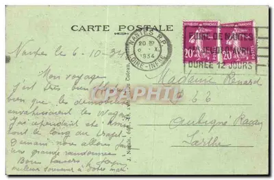 NANTES - A Porta Saint-Pierre — editor J. Nozais, n° 209 — Verso