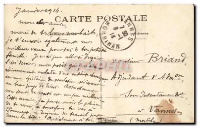 NANTES - Plac Księżnej Anny — Stara pocztówka n°5, wydawca anonimowy — Rewers