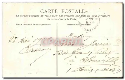 Nantes - A escada e as rochas de Sainte-Anne — Edição Arland-Nozaïs, Nantes — Verso