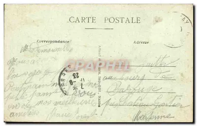 NANTES — A Catedral — No século XV, a Place Saint-Pierre era ocupada por um cemitério plantado de árvores e cercado por uma cerca — Verso