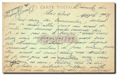 NANTES - Vista panoramica sul Porto — editore 'La Cigogne' n°22 — Verso