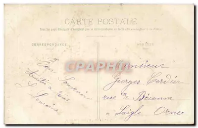Châteaubriant (L.-Inf.) - Rétablo da Igreja de São João de Béré (1663) — Verso