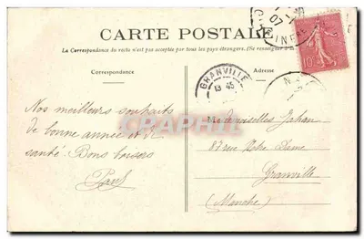 NANTES - Jardin des Plantes — Stara pocztówka n°195, wydawca nieodczytelny — Rewers