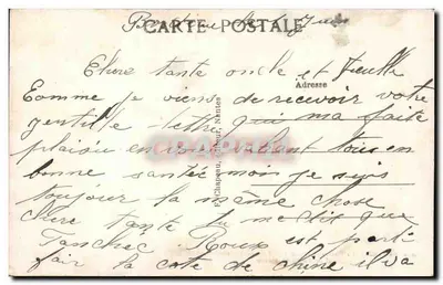 NANTES — Die Fontäne der Place de la Duchesse-Anne und der Cours St-Pierre — 410 — Rückseite