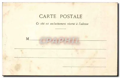 Guérande - La Porte de Sallé, los Remparts y el Mail — Reverso