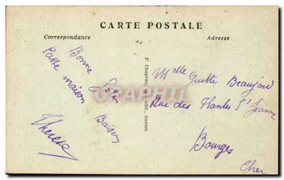 Guérande (Loire-Inf.) — La Porte Vannetaise — editor no identificado, número de serie 8 — Reverso