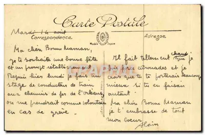 NANTES — El Castillo — Las Tres Torres — LL. — N° 12 — Reverso