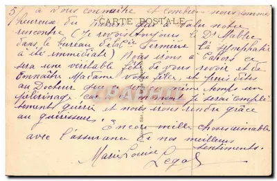 NANTES - O Teatro Graslin — n° 58 — Verso