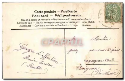 Lilas e ventaglio — Sincera Affezione — Unione postale universale — Verso
