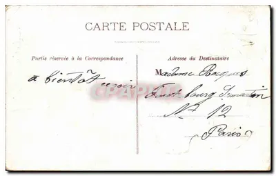 Duas andorinhas com um cesto de flores — Lembre-se de mim — editor não visível — Verso