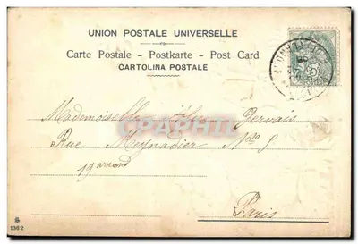 Kwiaty — dekoracyjna kartka pocztowa — UNION POSTALE UNIVERSELLE, n°1382 — Rewers