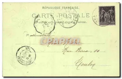 अच्छा वर्ष 1901 — गोबेलिट्ज़ से कूलॉन के डाक टिकट, 29 दिसंबर 1900 की तारीख के साथ — पीछे