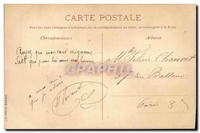 Botão de Amor Sincero — editor LR Paris Bécard — Verso